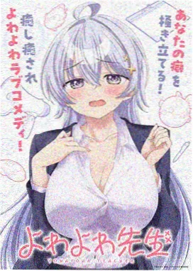 母爱治愈动漫《妈妈的魔法围裙》剧照