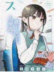 情感纪实综艺《妈妈的旧相册》剧照